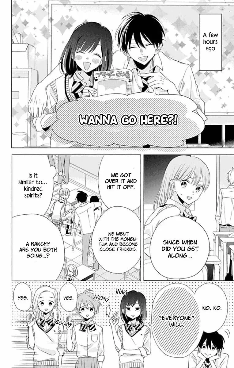 Kyoudai Gokko Chapter 7 page 4