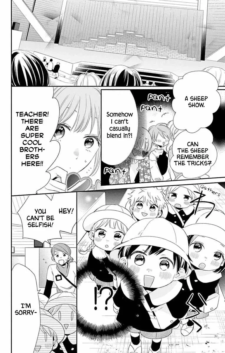 Kyoudai Gokko Chapter 8 page 8