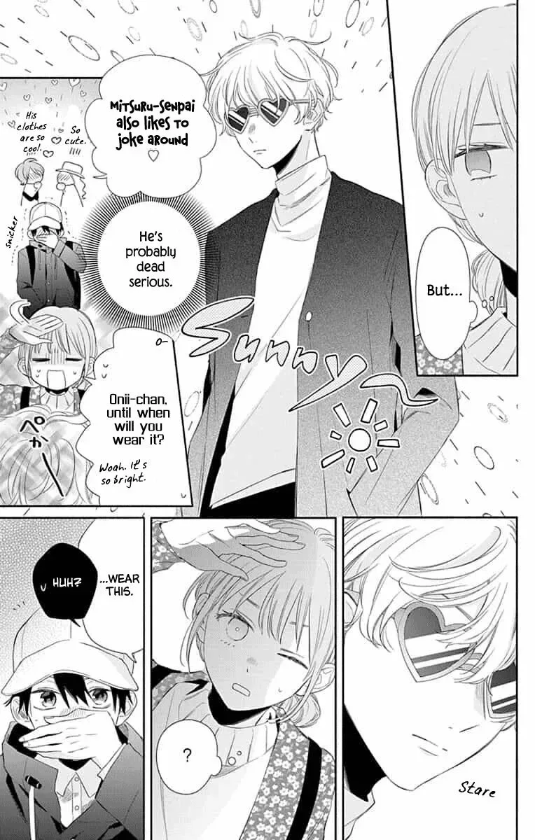 Kyoudai Gokko Chapter 8 page 3