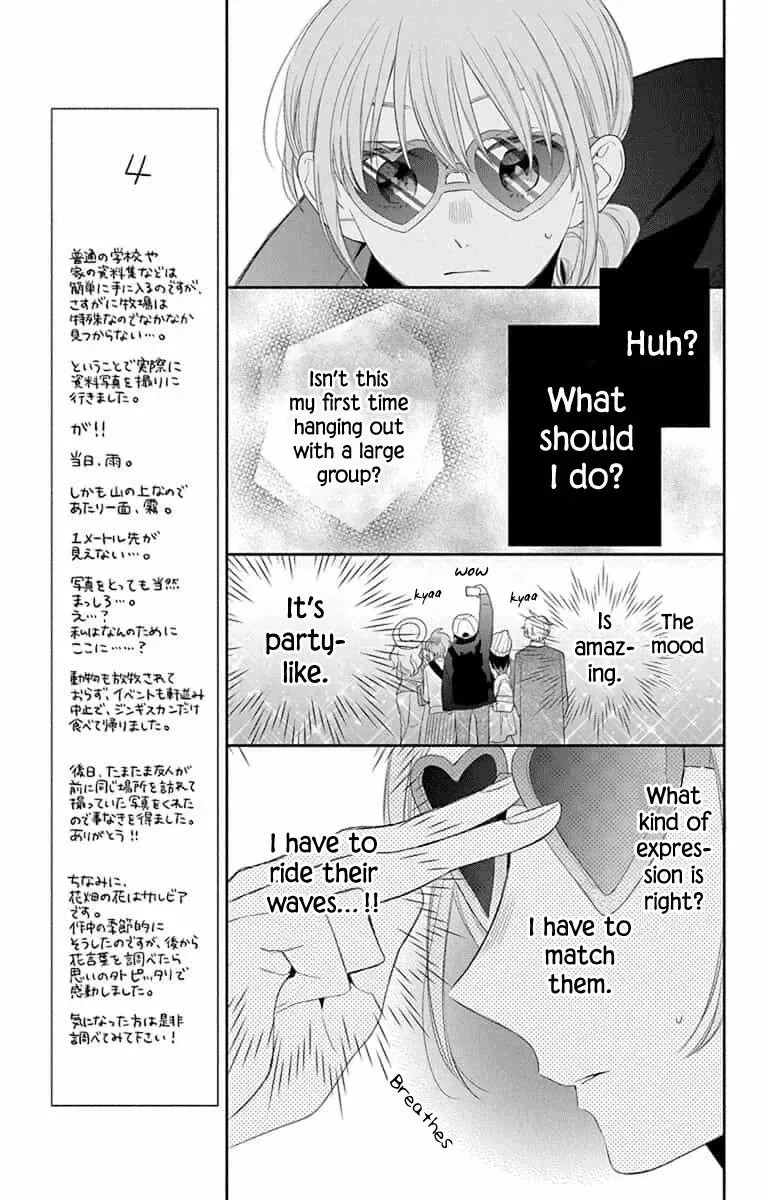 Kyoudai Gokko Chapter 8 page 5
