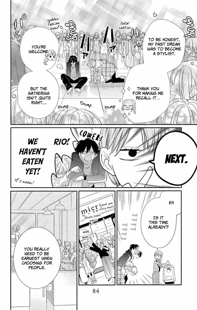 Kyoudai Gokko Chapter 7 page 20