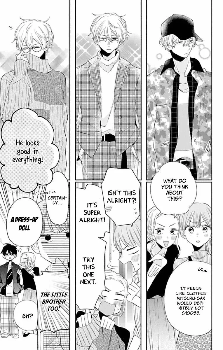 Kyoudai Gokko Chapter 7 page 17