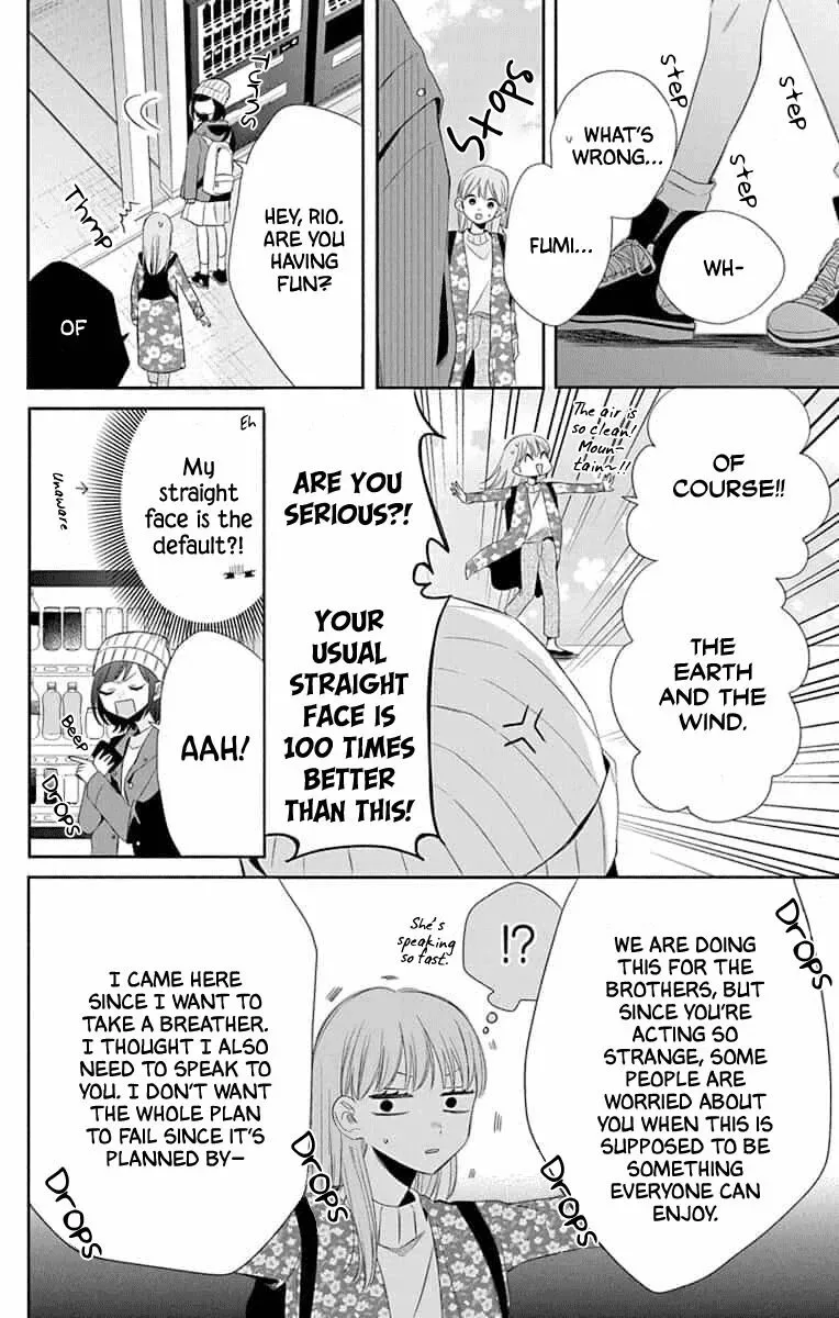 Kyoudai Gokko Chapter 8 page 16