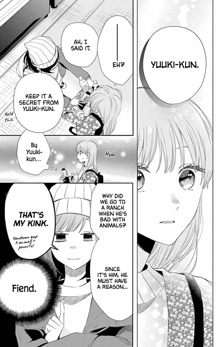 Kyoudai Gokko Chapter 8 page 17