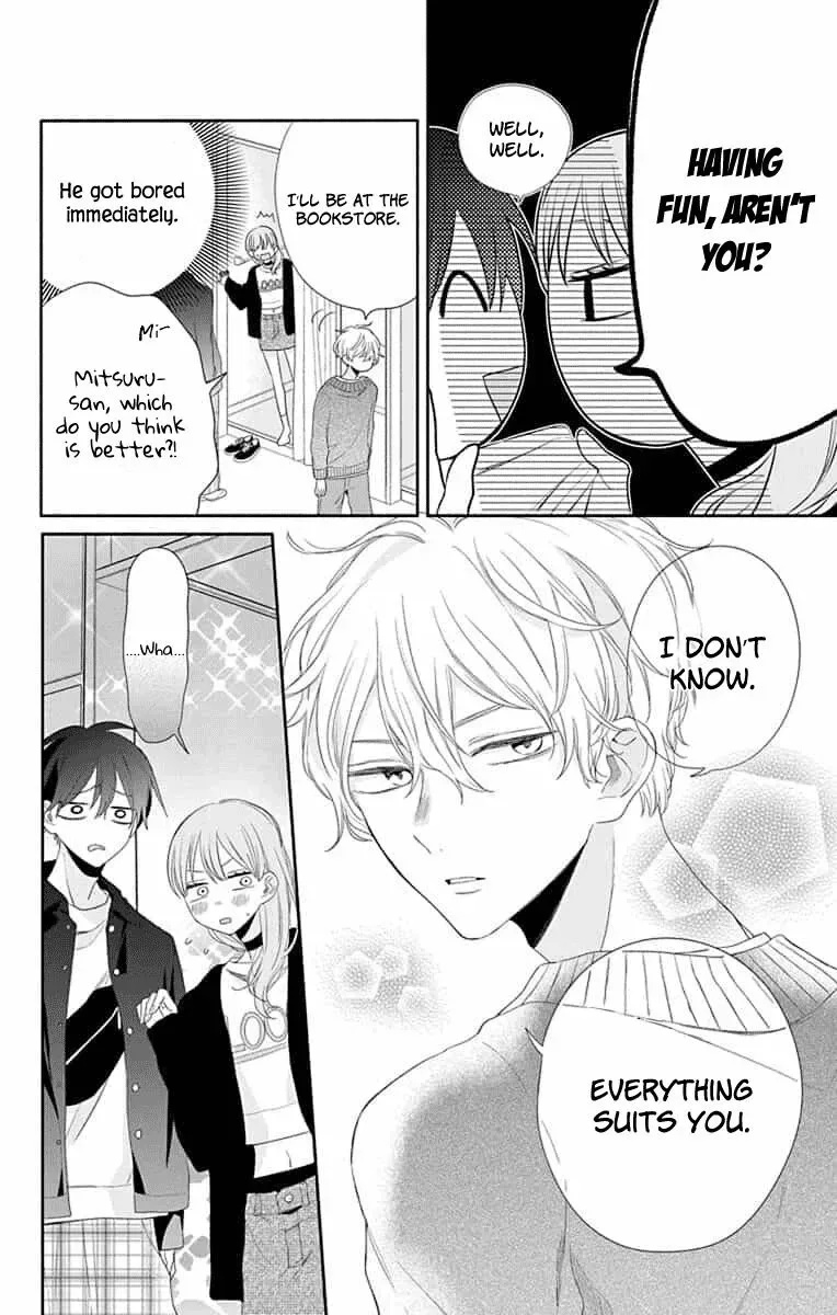 Kyoudai Gokko Chapter 7 page 14