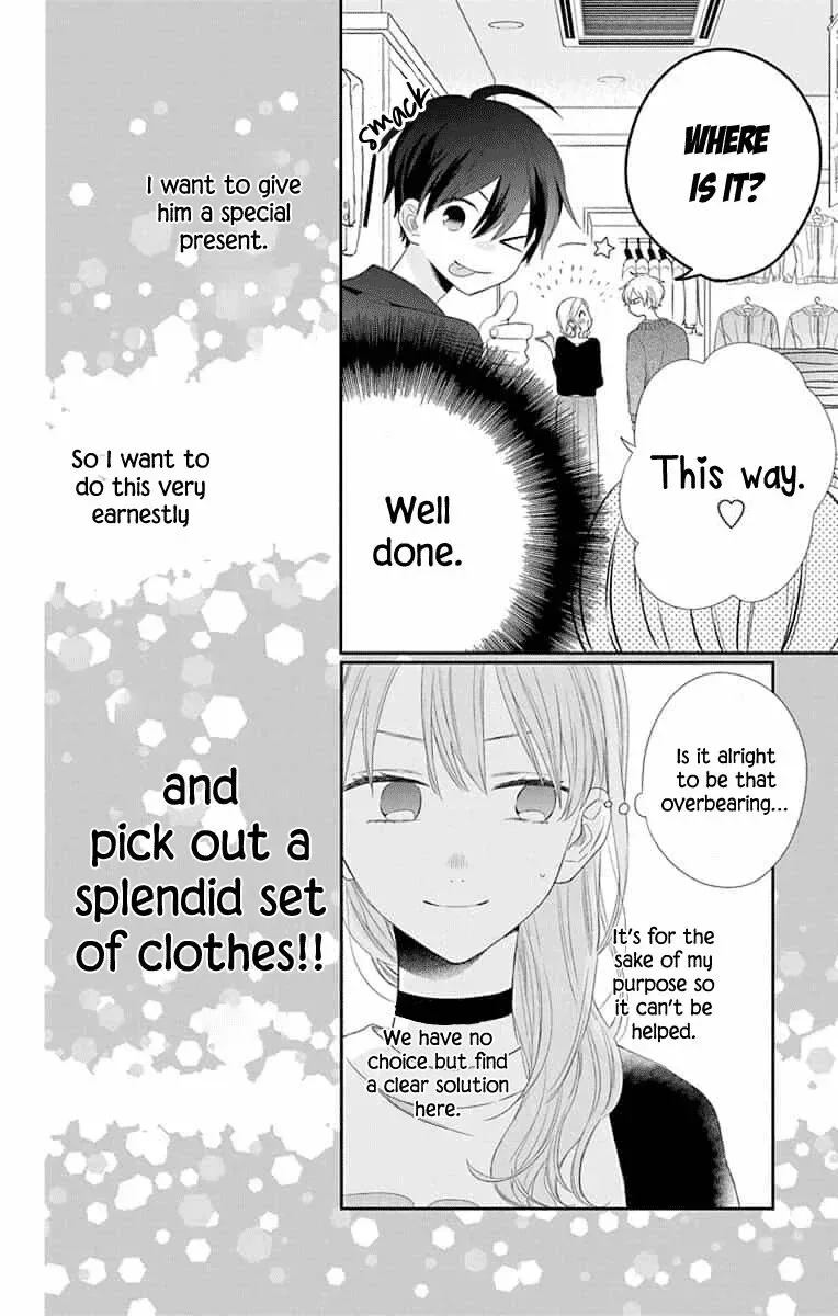 Kyoudai Gokko Chapter 7 page 16