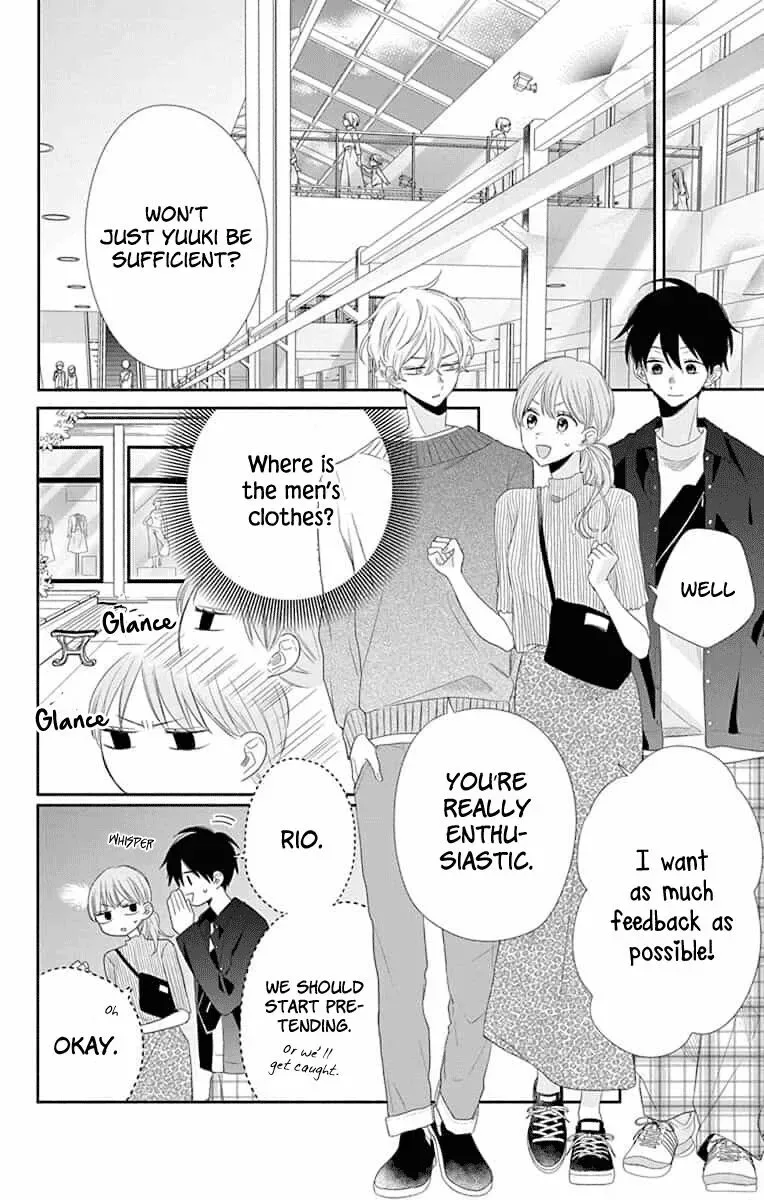 Kyoudai Gokko Chapter 7 page 12