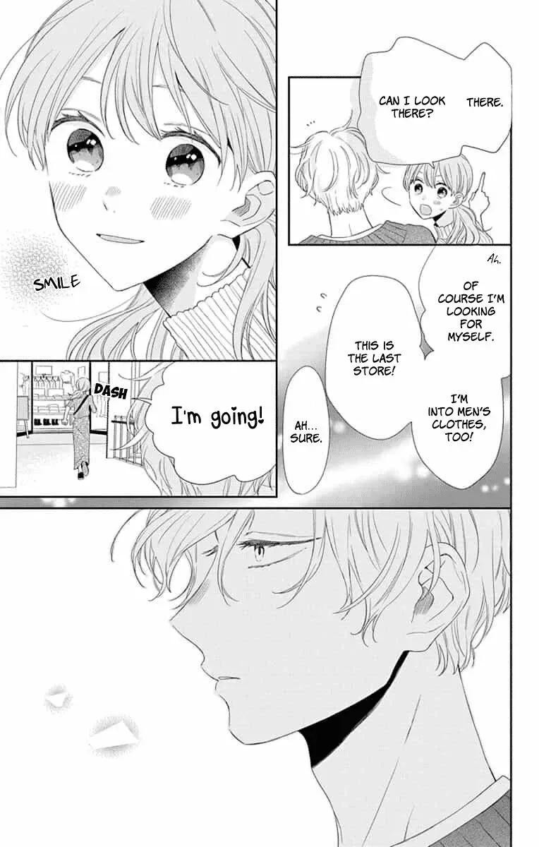 Kyoudai Gokko Chapter 7 page 25