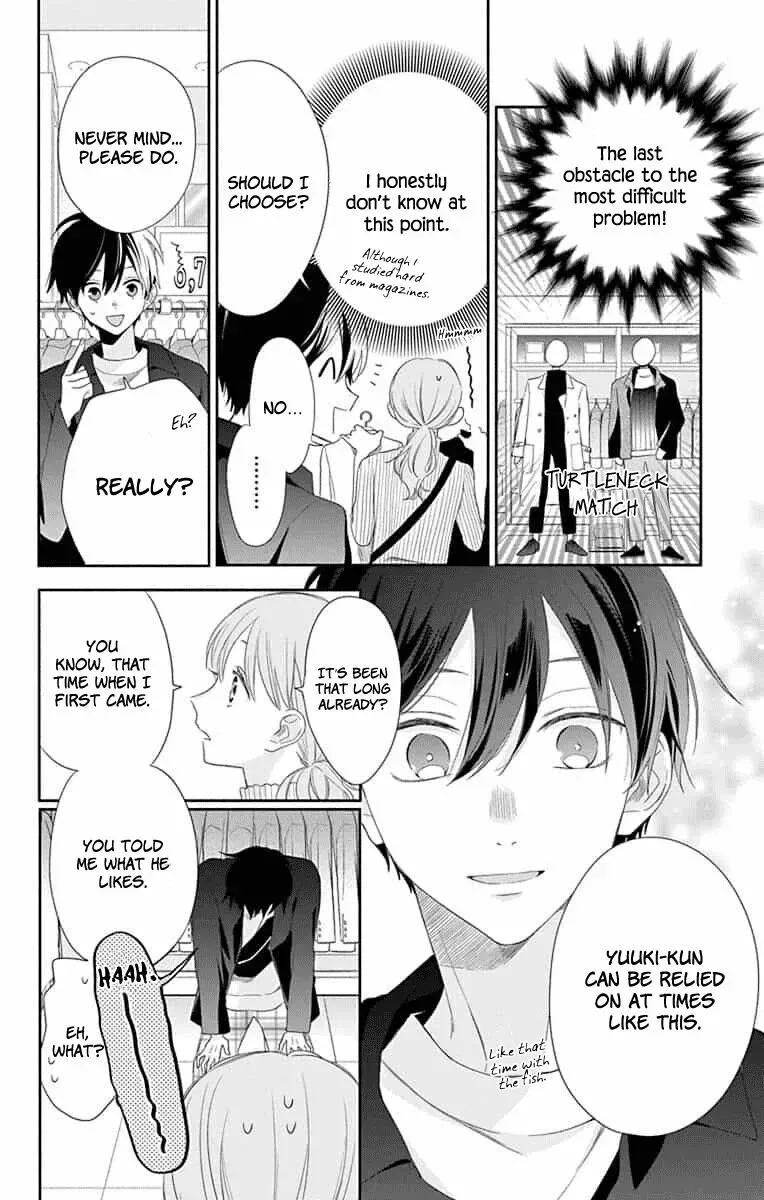 Kyoudai Gokko Chapter 7 page 26