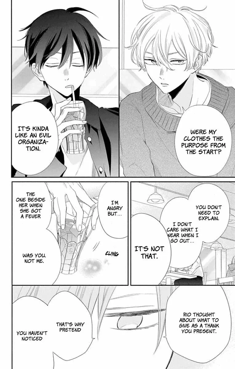 Kyoudai Gokko Chapter 7 page 22