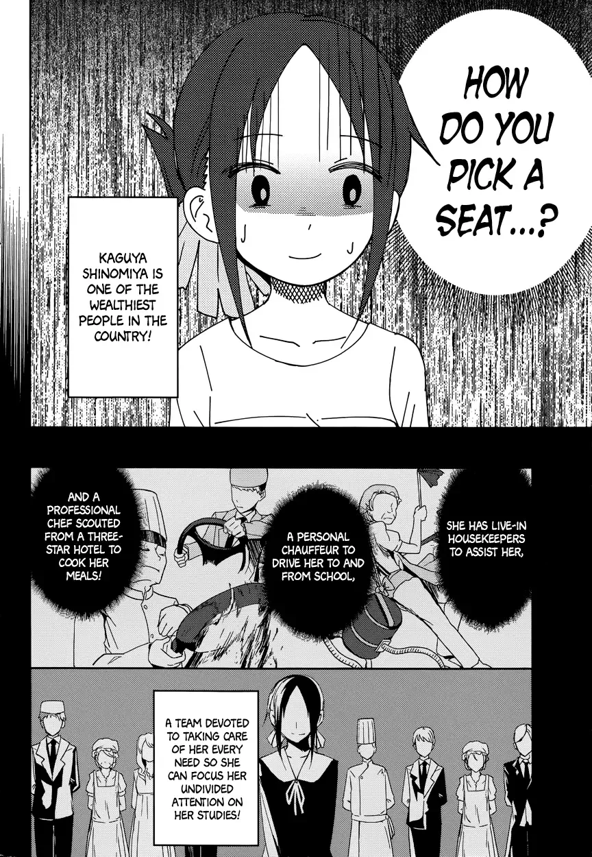 Kaguya Wants to be Confessed To: The Geniuses' War of Love and Brains Chapter 3 page 10
