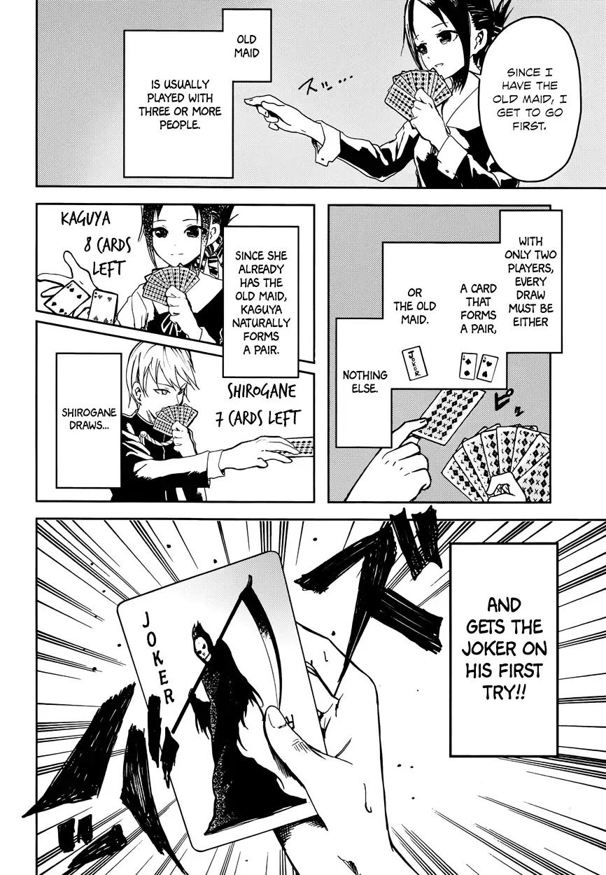 Kaguya Wants to be Confessed To: The Geniuses' War of Love and Brains Chapter 2 page 6