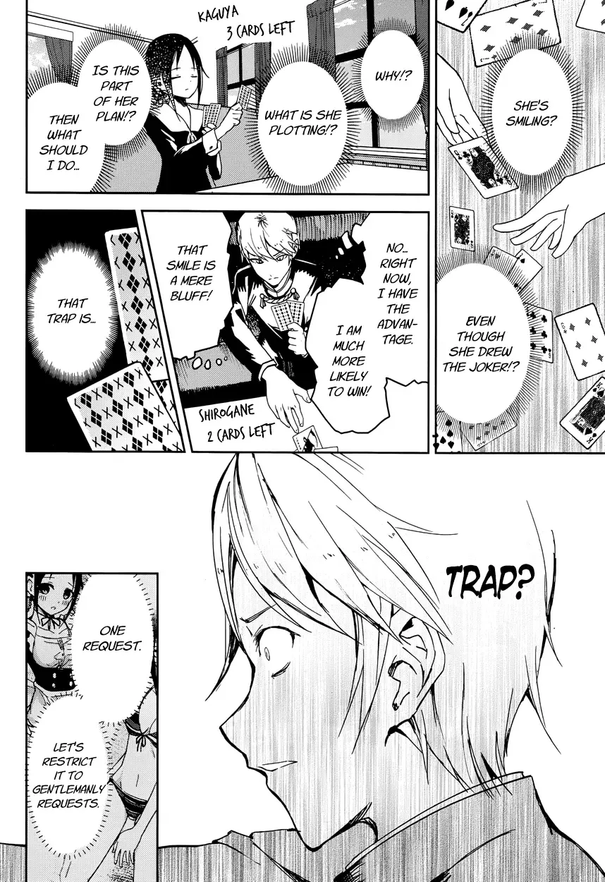 Kaguya Wants to be Confessed To: The Geniuses' War of Love and Brains Chapter 2 page 9