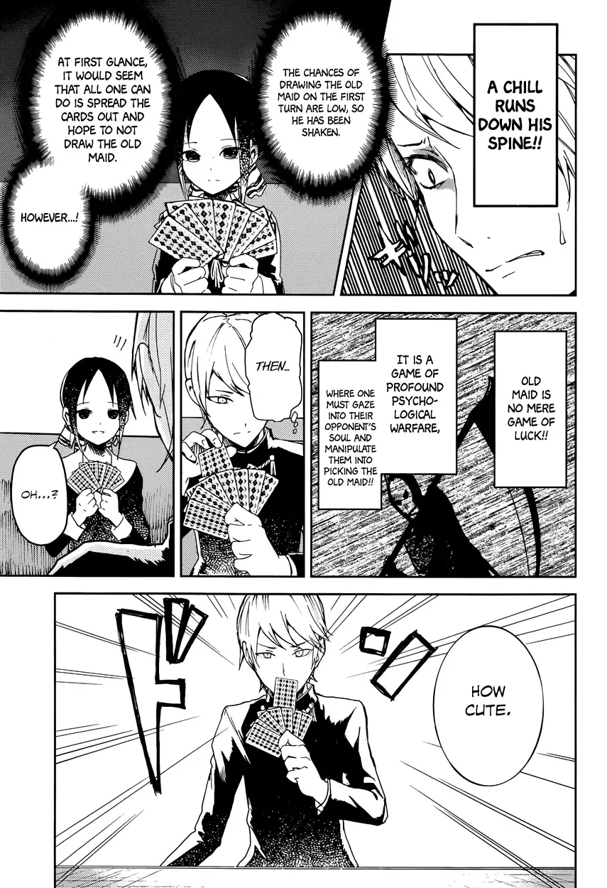 Kaguya Wants to be Confessed To: The Geniuses' War of Love and Brains Chapter 2 page 7