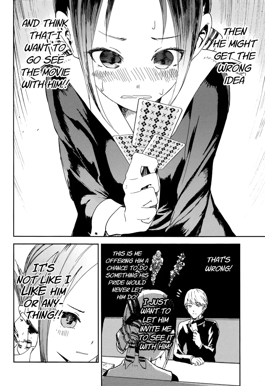 Kaguya Wants to be Confessed To: The Geniuses' War of Love and Brains Chapter 2 page 13