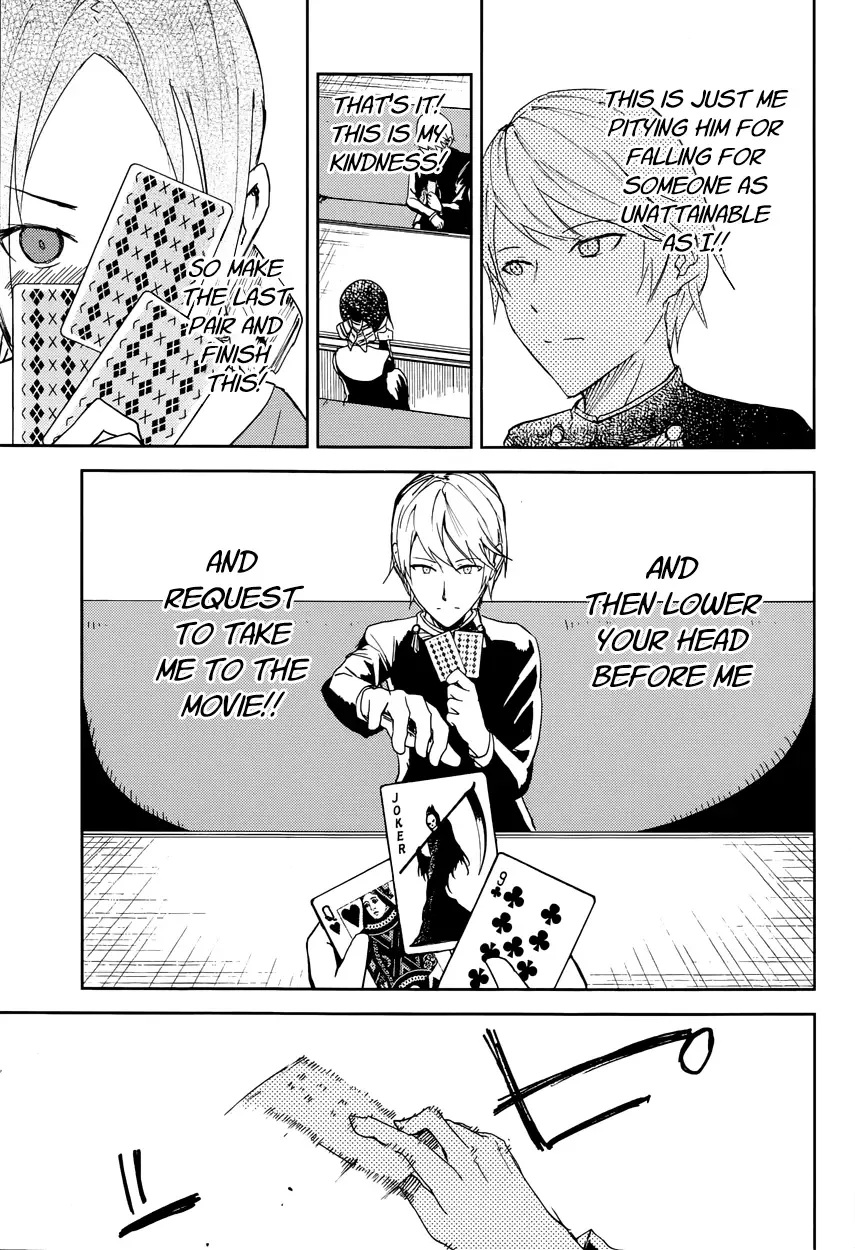 Kaguya Wants to be Confessed To: The Geniuses' War of Love and Brains Chapter 2 page 14