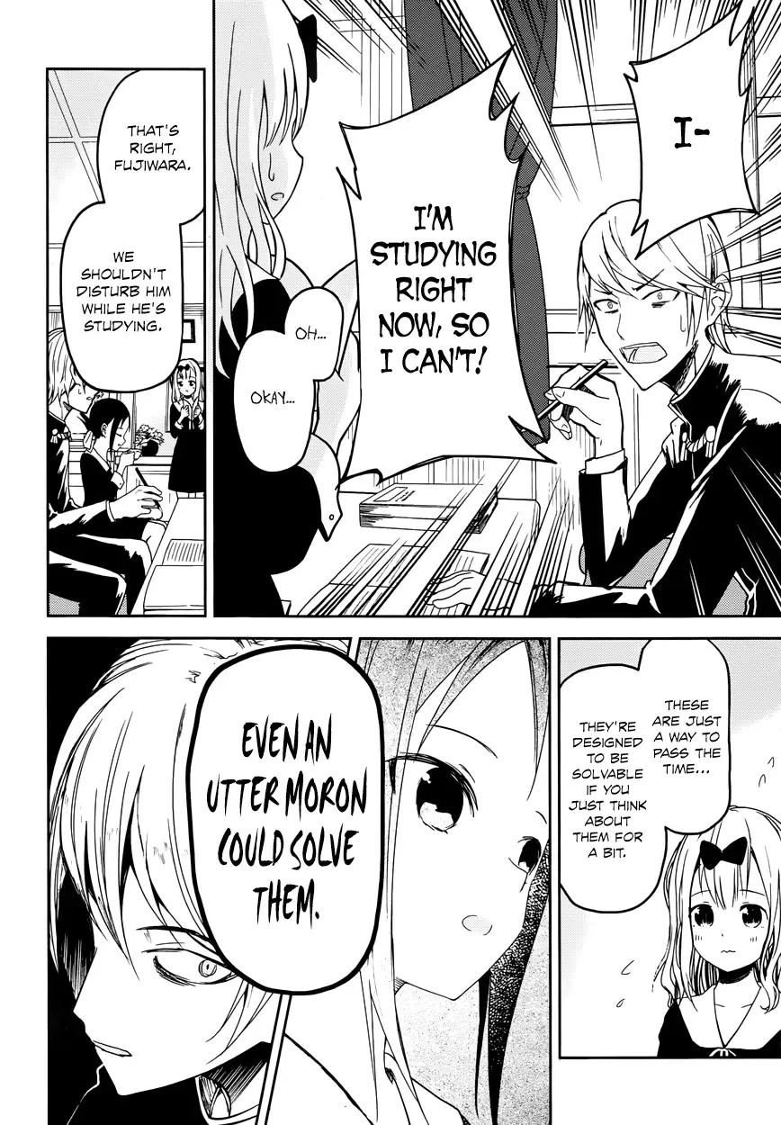 Kaguya Wants to be Confessed To: The Geniuses' War of Love and Brains Chapter 4 page 11