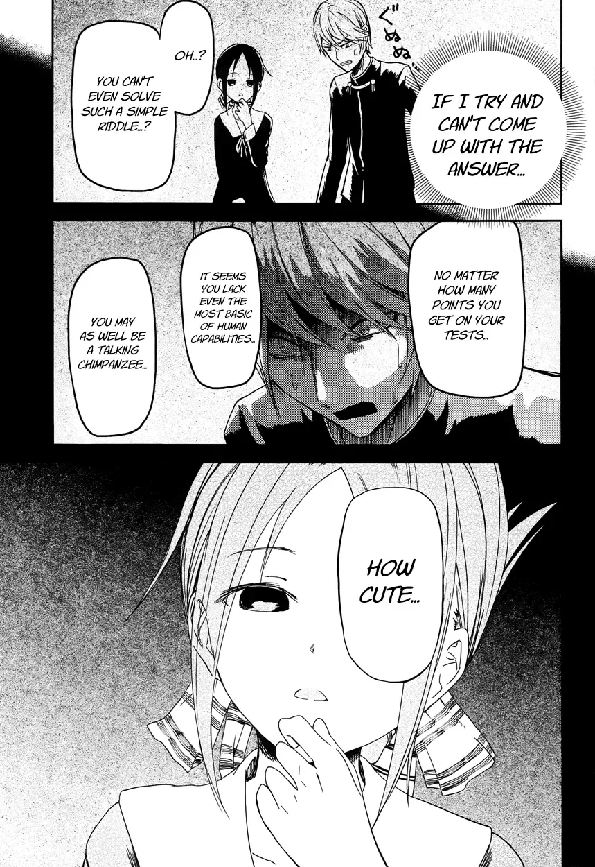 Kaguya Wants to be Confessed To: The Geniuses' War of Love and Brains Chapter 4 page 10