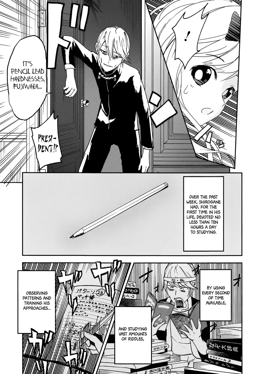 Kaguya Wants to be Confessed To: The Geniuses' War of Love and Brains Chapter 4 page 18