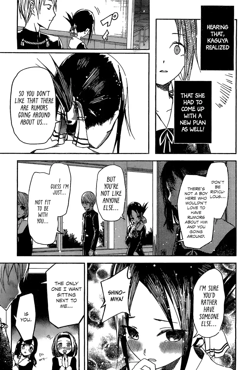 Kaguya Wants to be Confessed To: The Geniuses' War of Love and Brains Chapter 5 page 10