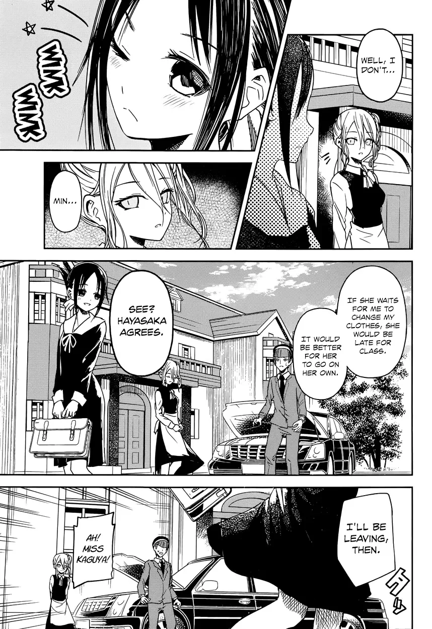 Kaguya Wants to be Confessed To: The Geniuses' War of Love and Brains Chapter 9 page 3