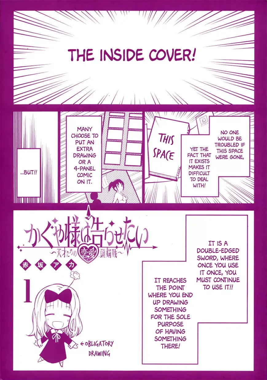 Kaguya Wants to be Confessed To: The Geniuses' War of Love and Brains Chapter 10.5 page 3