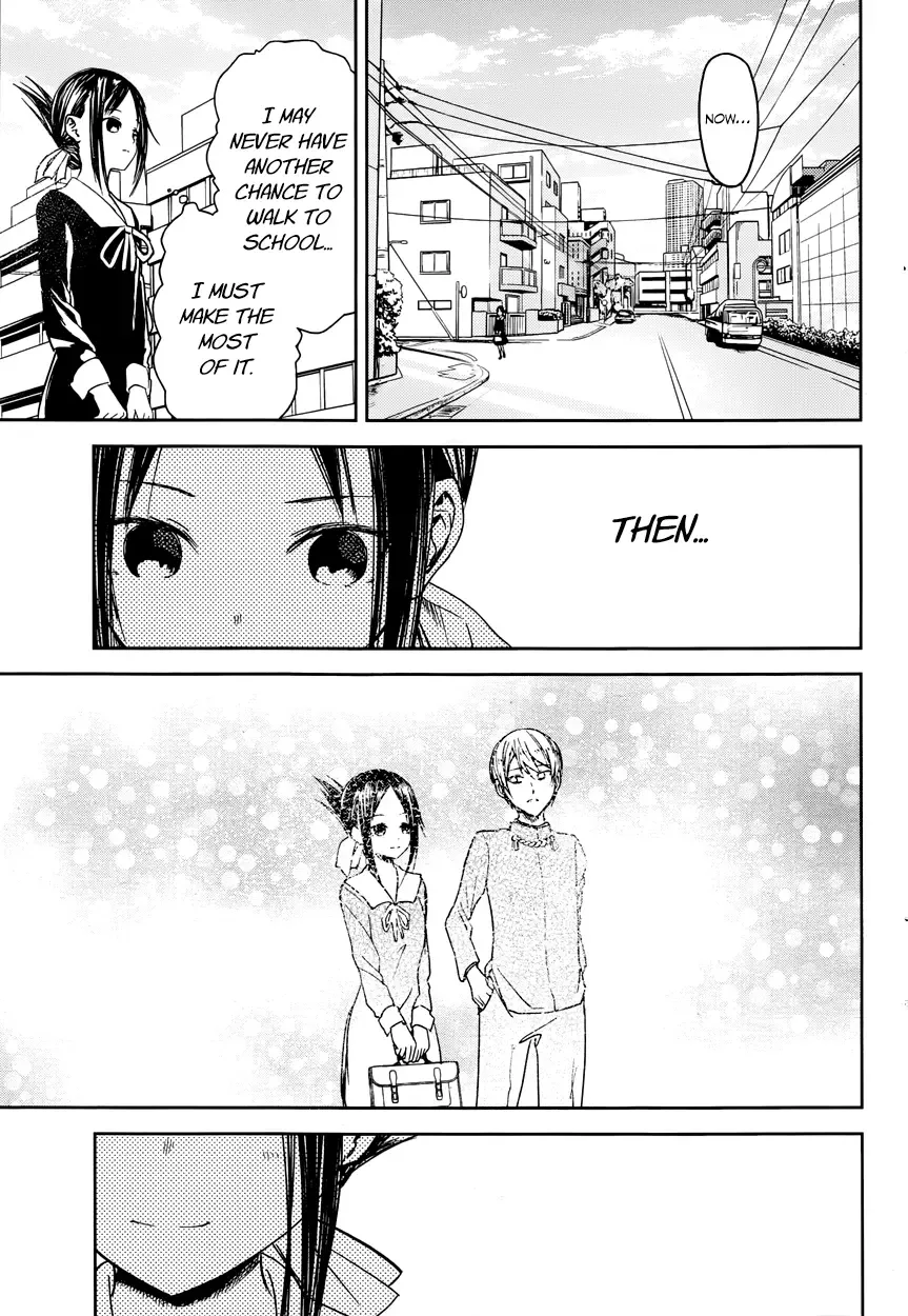 Kaguya Wants to be Confessed To: The Geniuses' War of Love and Brains Chapter 9 page 5