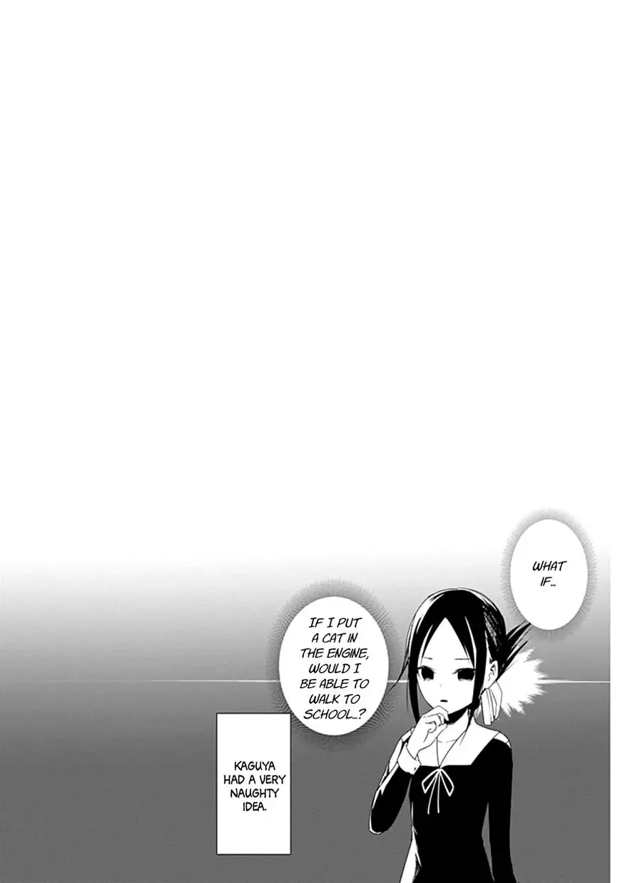 Kaguya Wants to be Confessed To: The Geniuses' War of Love and Brains Chapter 10.5 page 12