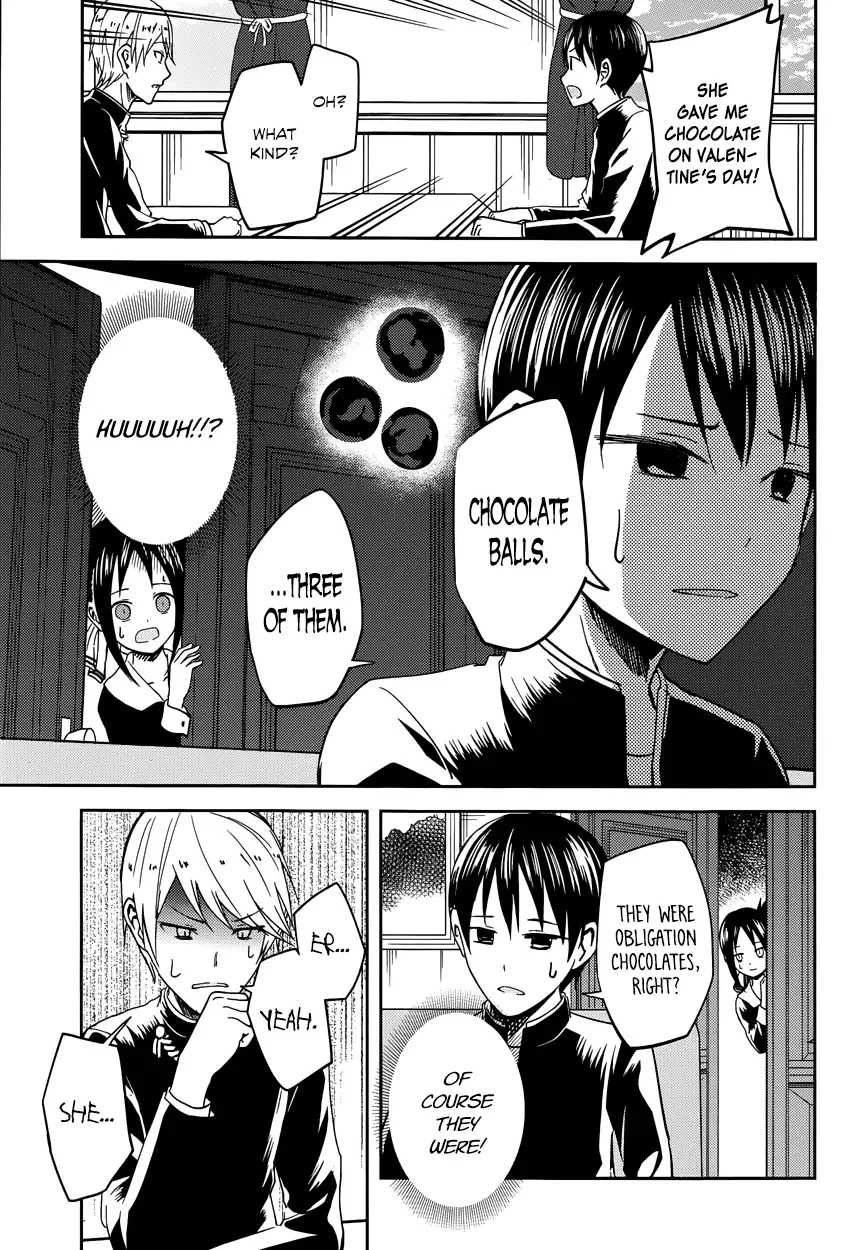 Kaguya Wants to be Confessed To: The Geniuses' War of Love and Brains Chapter 6 page 5