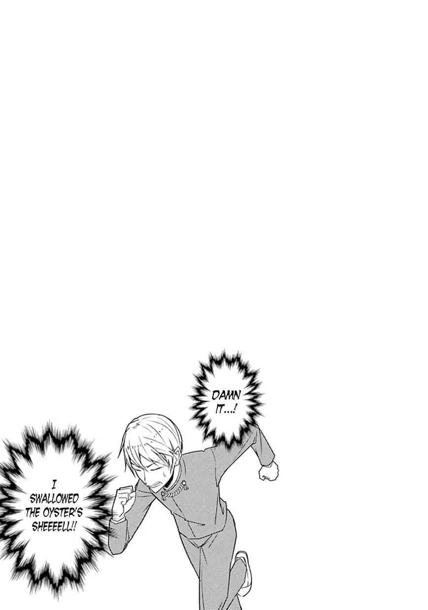 Kaguya Wants to be Confessed To: The Geniuses' War of Love and Brains Chapter 10.5 page 8