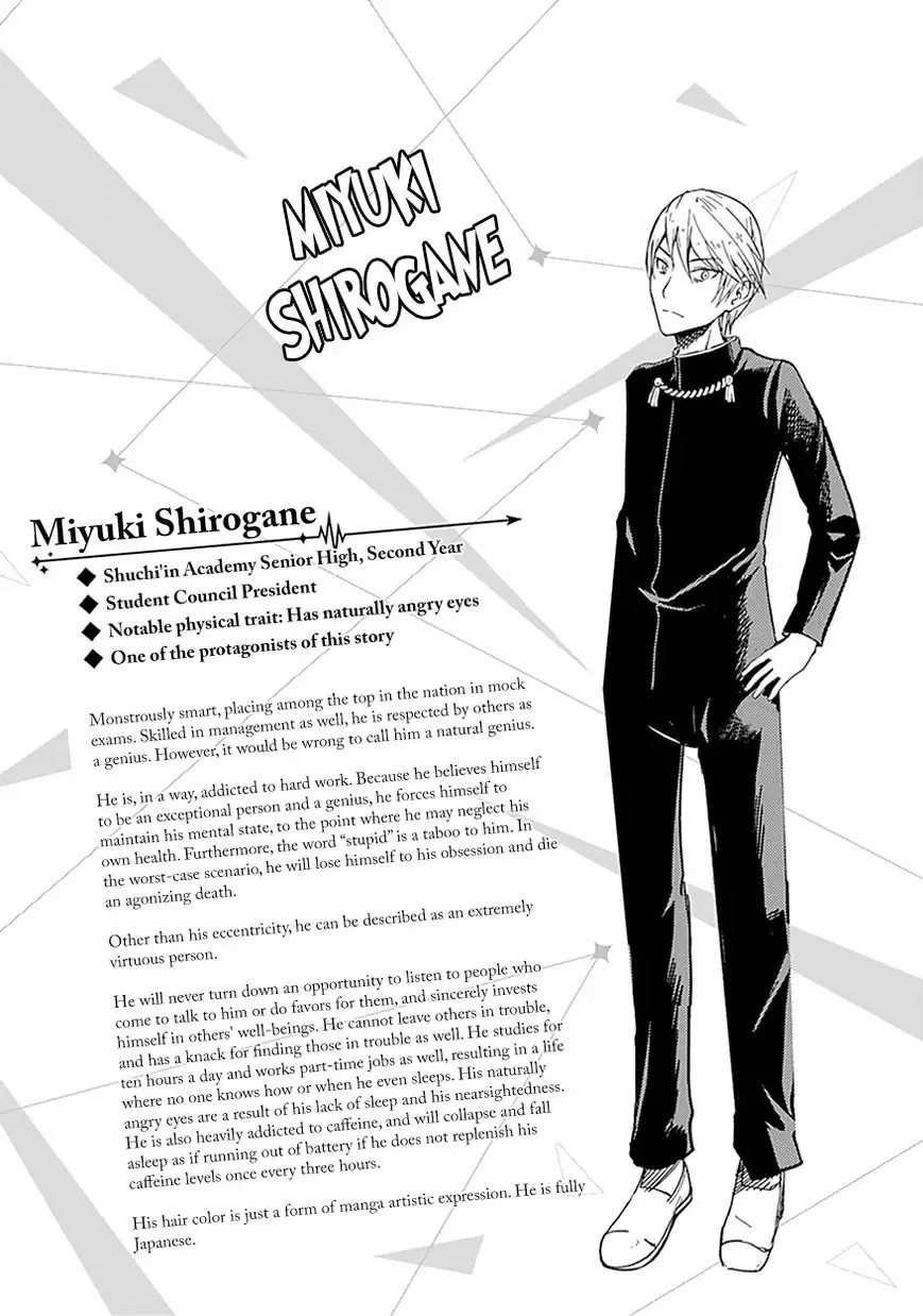 Kaguya Wants to be Confessed To: The Geniuses' War of Love and Brains Chapter 10.5 page 6