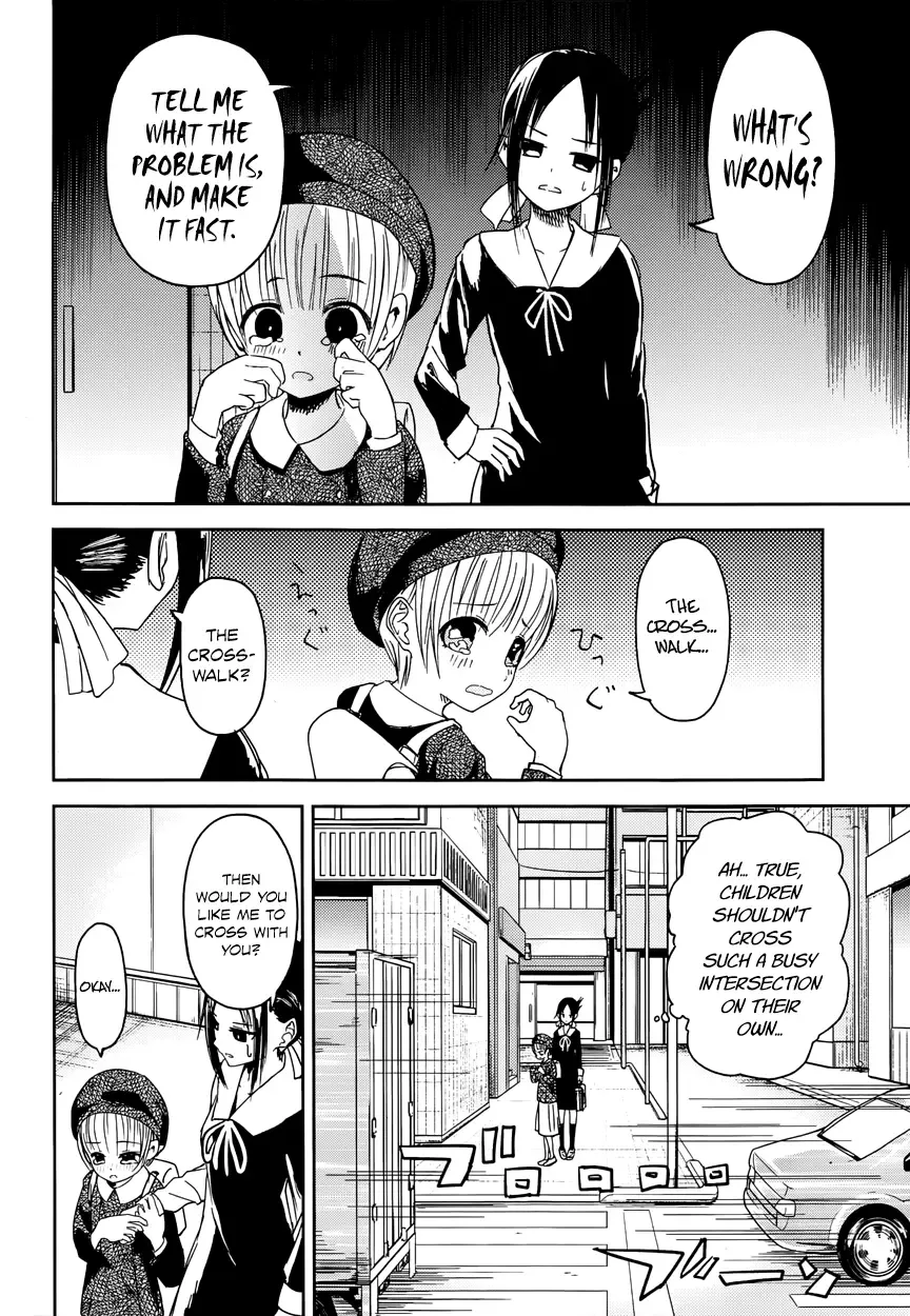 Kaguya Wants to be Confessed To: The Geniuses' War of Love and Brains Chapter 9 page 8