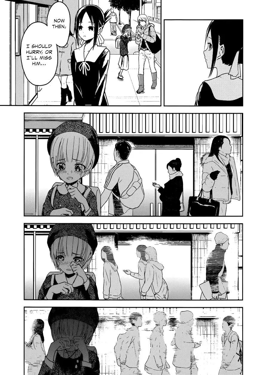 Kaguya Wants to be Confessed To: The Geniuses' War of Love and Brains Chapter 9 page 7
