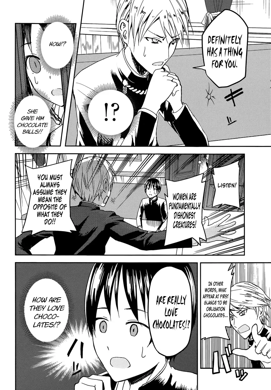 Kaguya Wants to be Confessed To: The Geniuses' War of Love and Brains Chapter 6 page 6