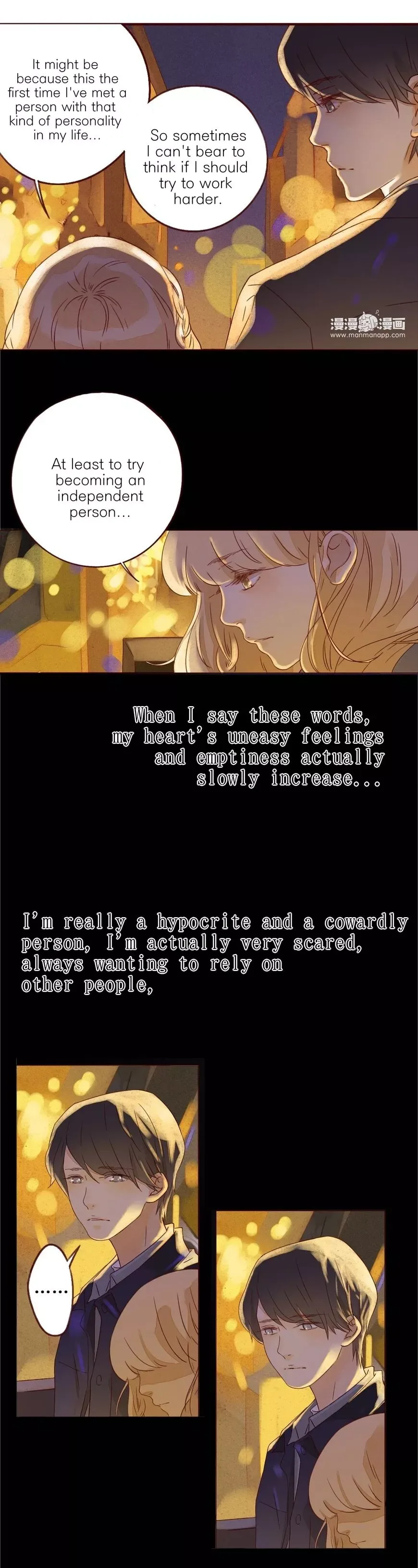 That Year, Under the Starry Sky Chapter 23 page 2