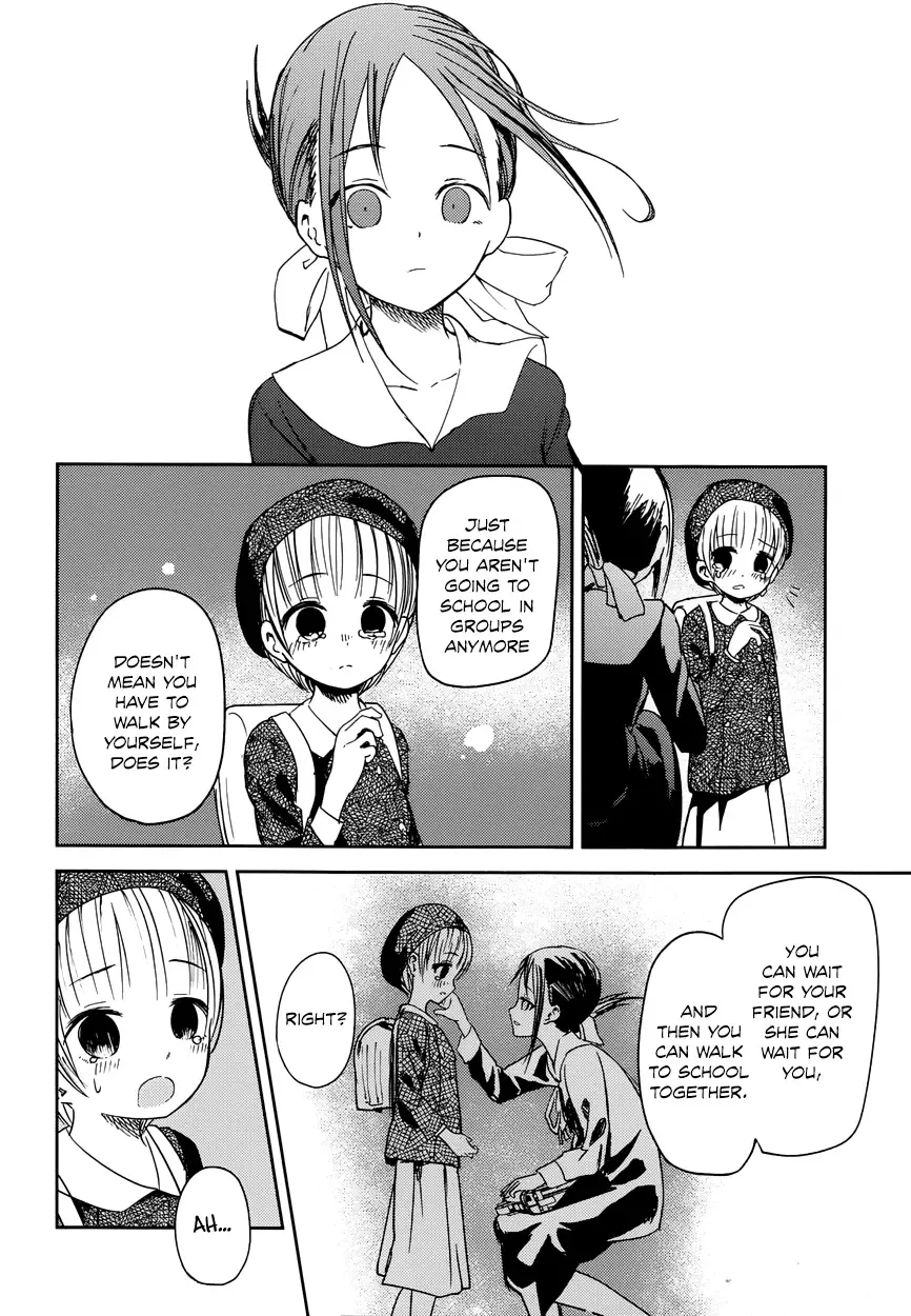 Kaguya Wants to be Confessed To: The Geniuses' War of Love and Brains Chapter 9 page 12