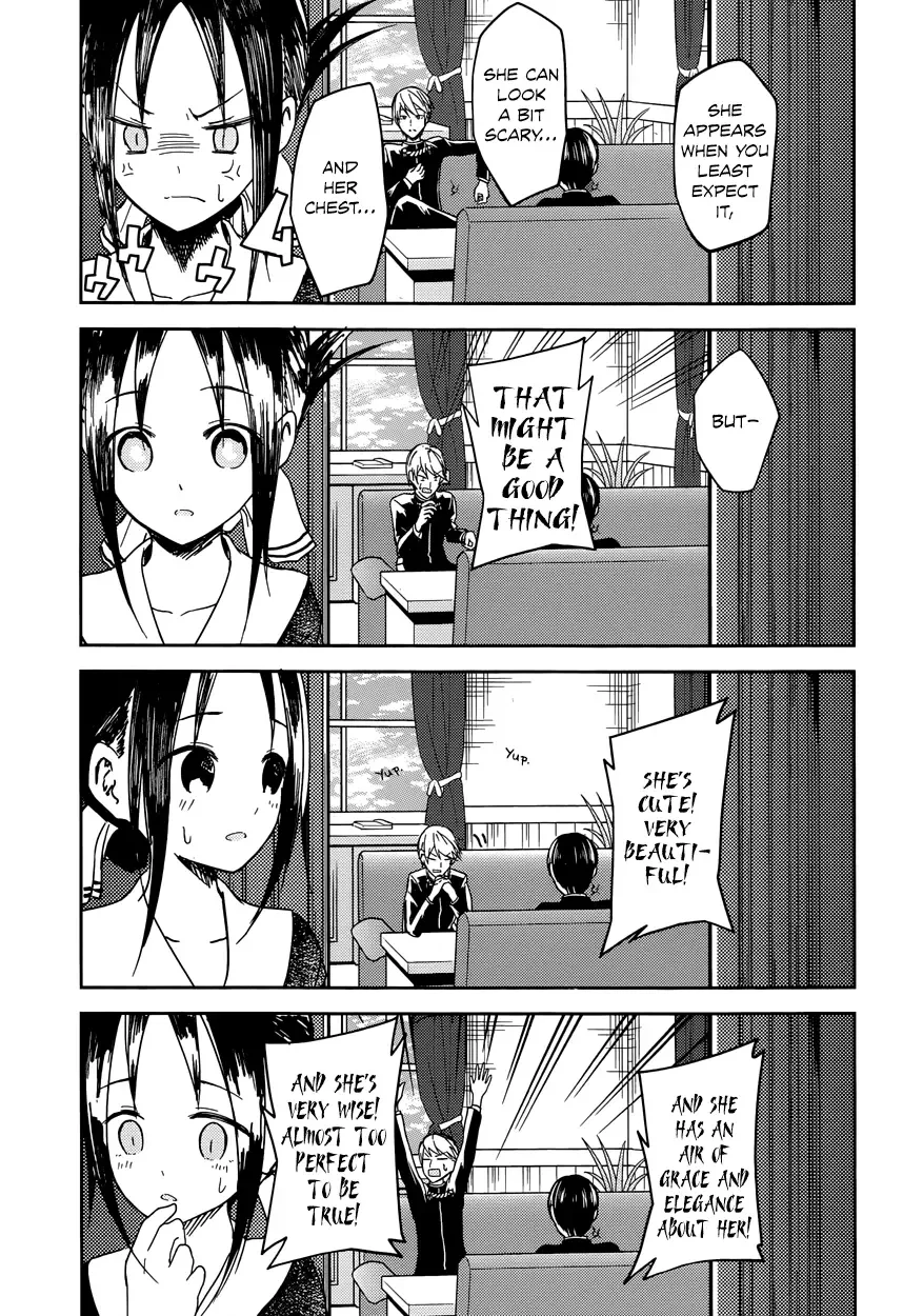 Kaguya Wants to be Confessed To: The Geniuses' War of Love and Brains Chapter 6 page 15