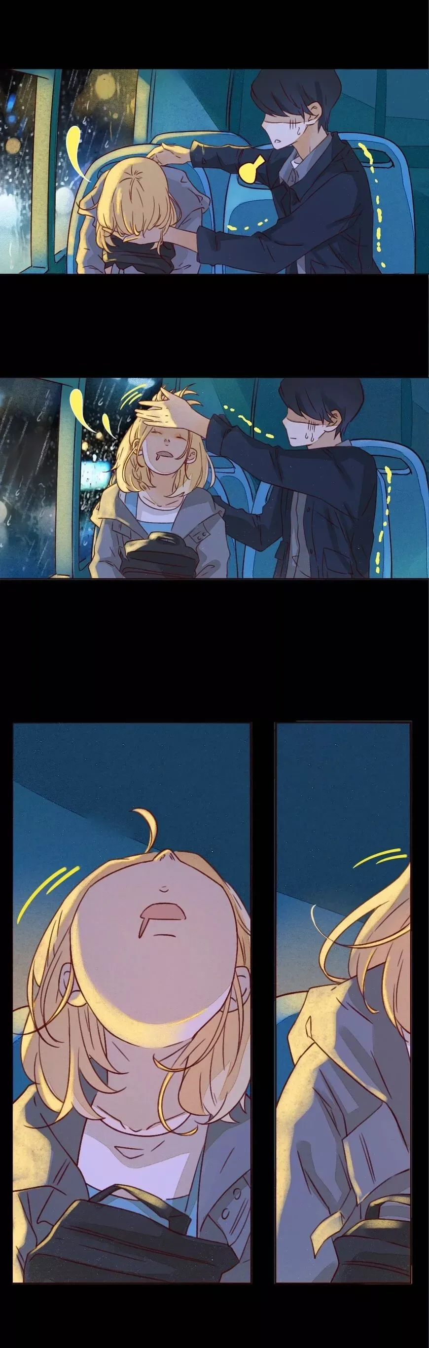 That Year, Under the Starry Sky Chapter 23 page 6