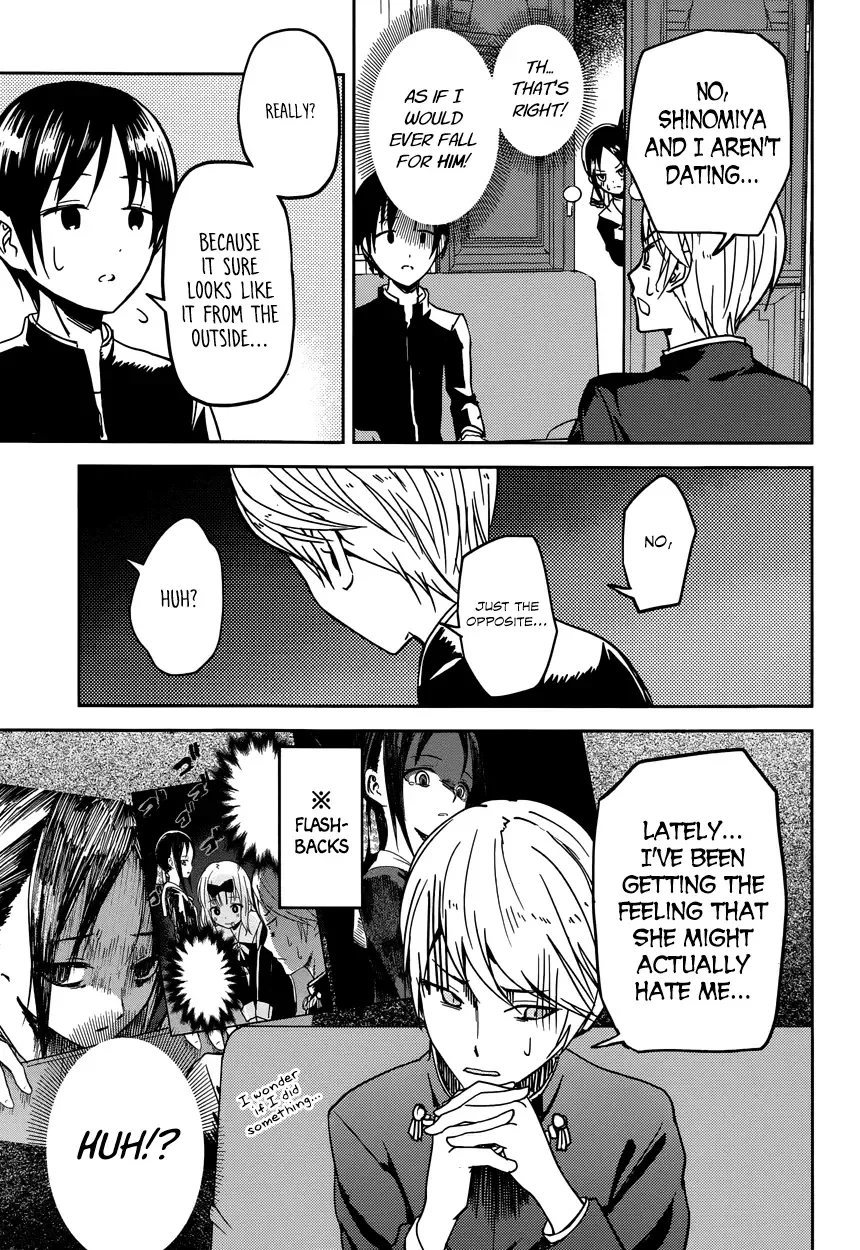 Kaguya Wants to be Confessed To: The Geniuses' War of Love and Brains Chapter 6 page 13