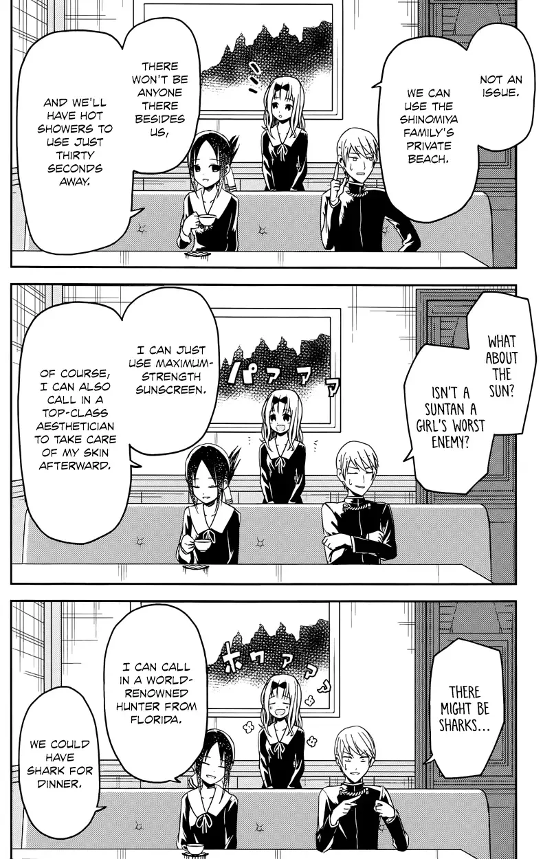 Kaguya Wants to be Confessed To: The Geniuses' War of Love and Brains Chapter 7 page 10