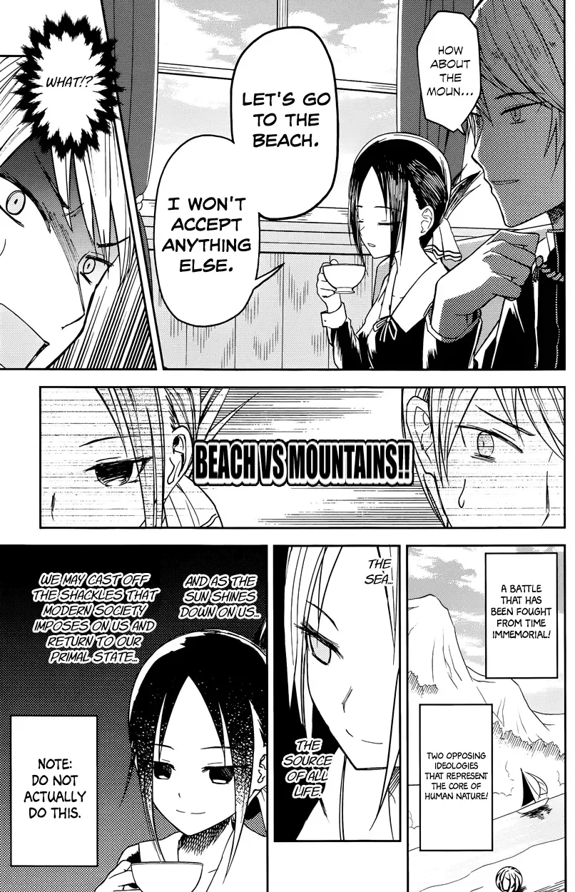 Kaguya Wants to be Confessed To: The Geniuses' War of Love and Brains Chapter 7 page 5
