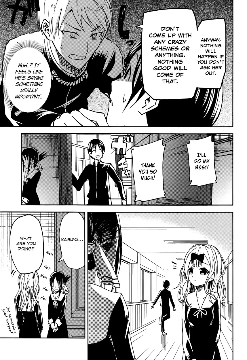 Kaguya Wants to be Confessed To: The Geniuses' War of Love and Brains Chapter 6 page 17