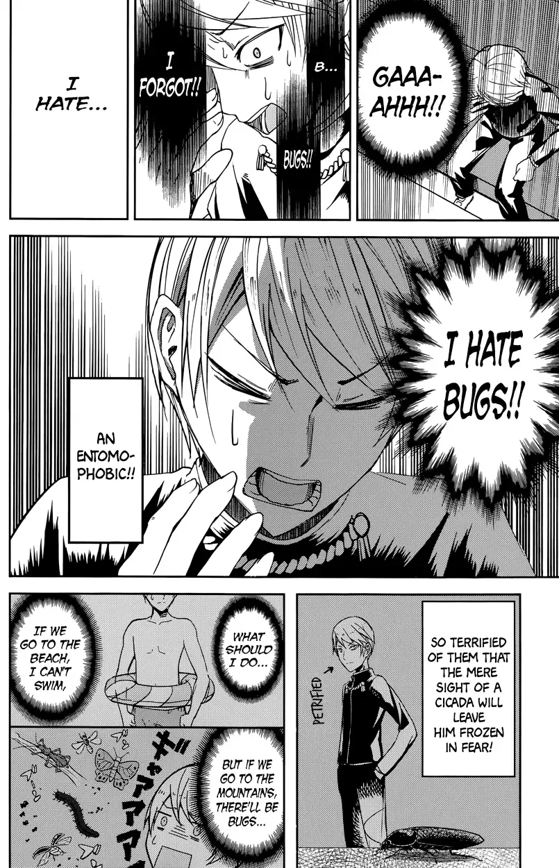 Kaguya Wants to be Confessed To: The Geniuses' War of Love and Brains Chapter 7 page 12