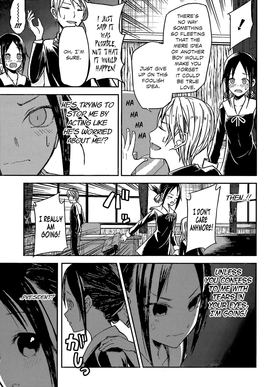 Kaguya Wants to be Confessed To: The Geniuses' War of Love and Brains Chapter 12 page 13