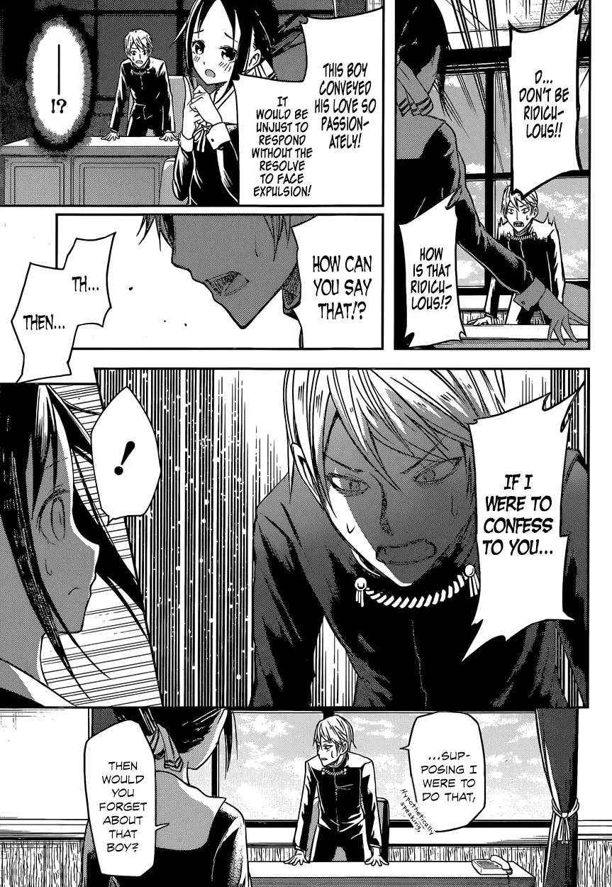 Kaguya Wants to be Confessed To: The Geniuses' War of Love and Brains Chapter 12 page 11