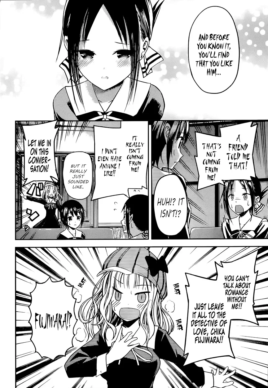 Kaguya Wants to be Confessed To: The Geniuses' War of Love and Brains Chapter 16 page 8