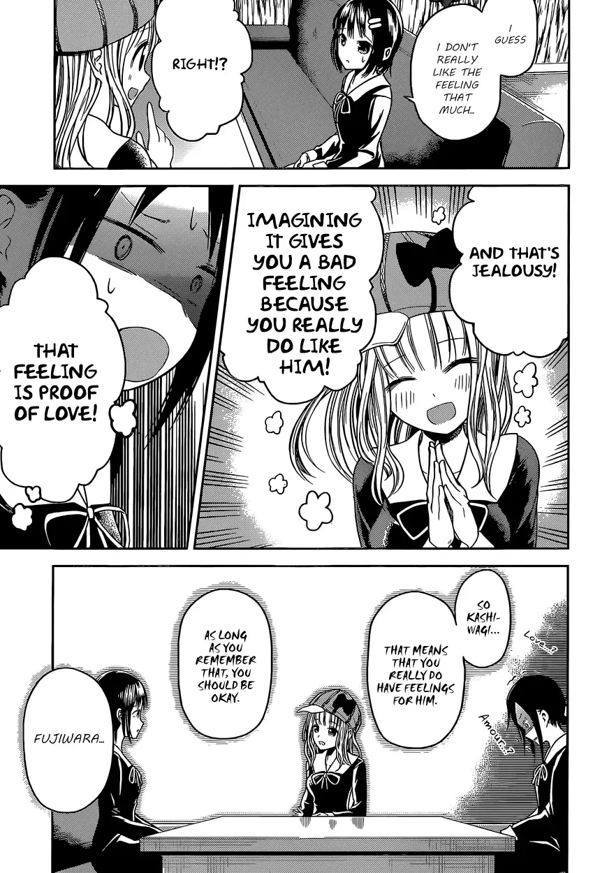 Kaguya Wants to be Confessed To: The Geniuses' War of Love and Brains Chapter 16 page 11
