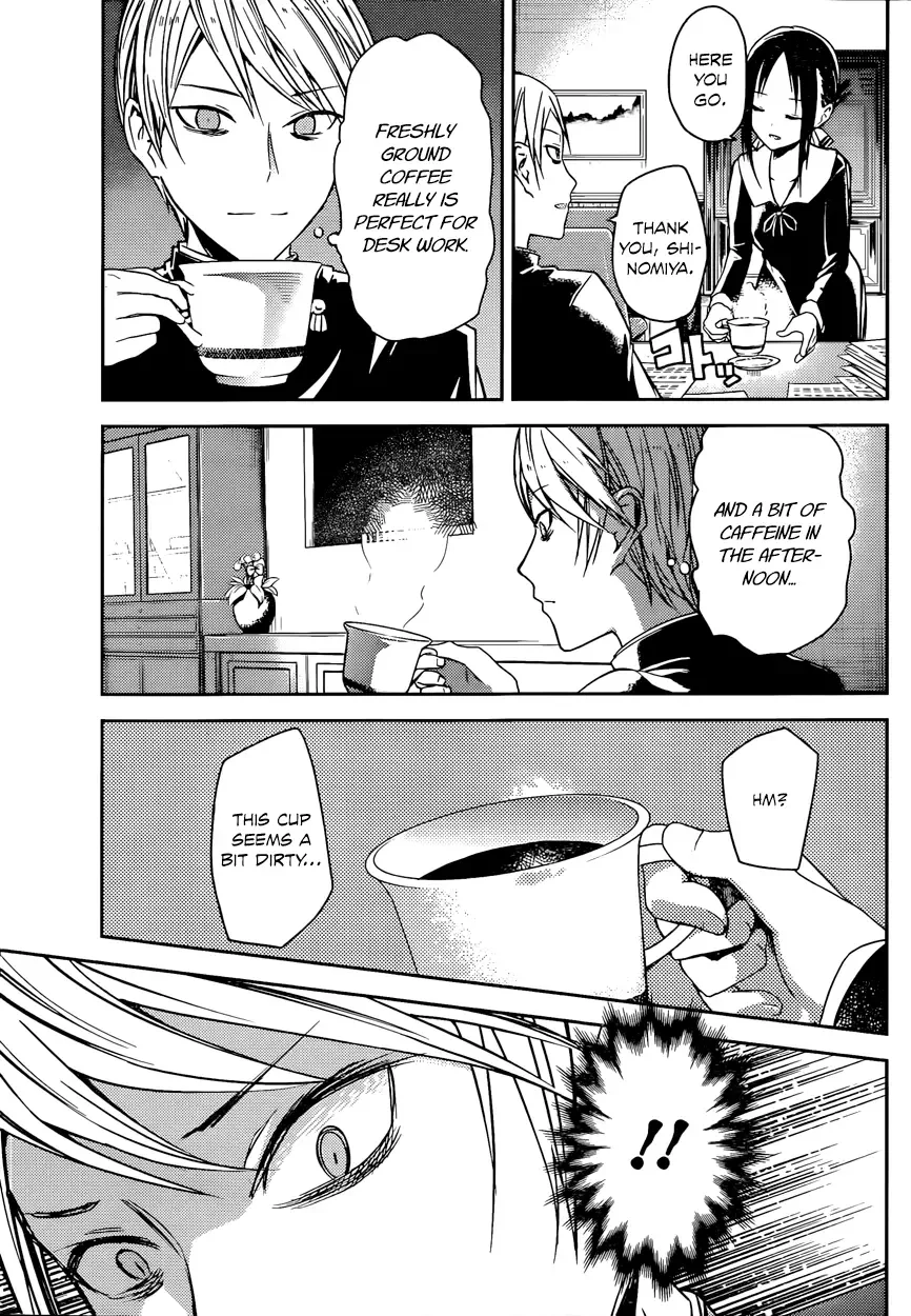Kaguya Wants to be Confessed To: The Geniuses' War of Love and Brains Chapter 13 page 3