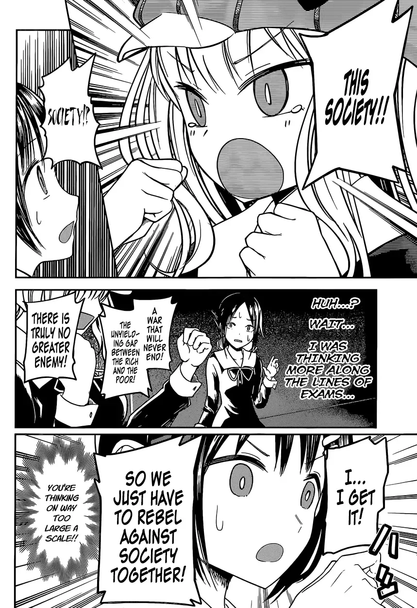 Kaguya Wants to be Confessed To: The Geniuses' War of Love and Brains Chapter 16 page 14