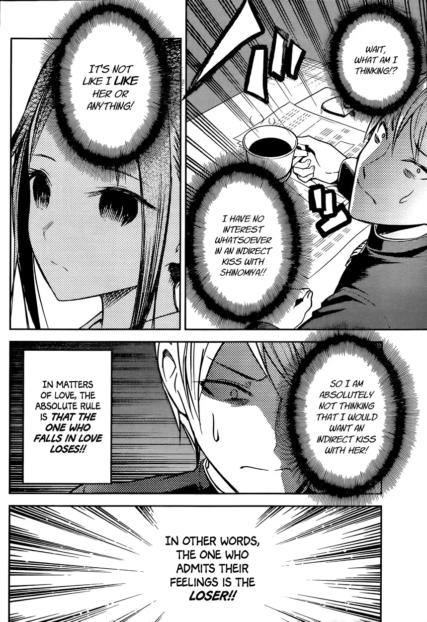 Kaguya Wants to be Confessed To: The Geniuses' War of Love and Brains Chapter 13 page 6